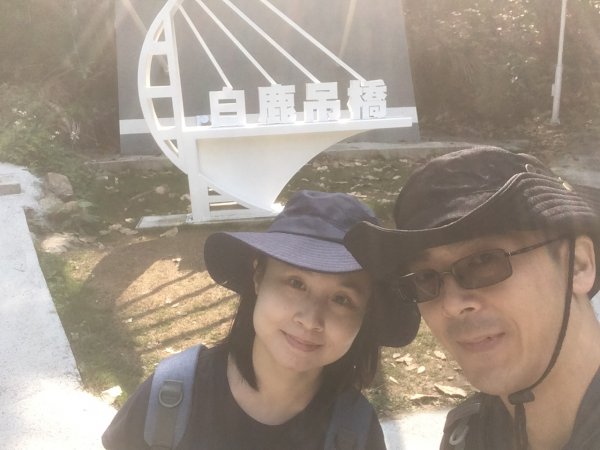 20200321-白毛山886557