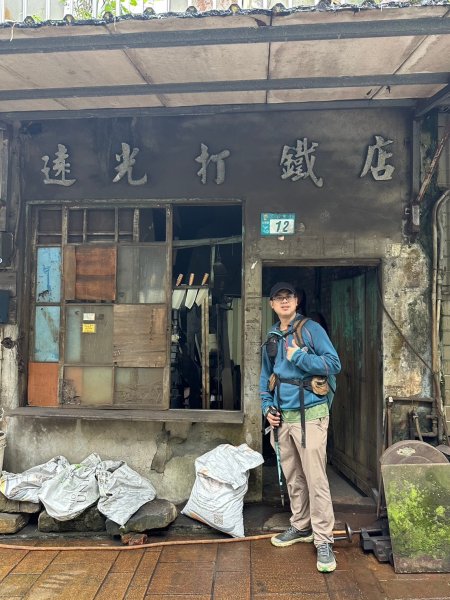 20250126皇帝殿東峰-天王峰-西峰2699212