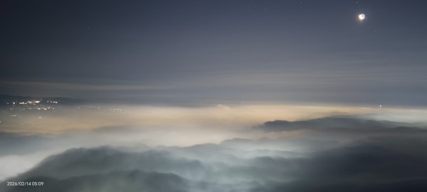 #觀音山 #月亮 #琉璃光 #雲海 #日出 #天空之城 2/14&152999661