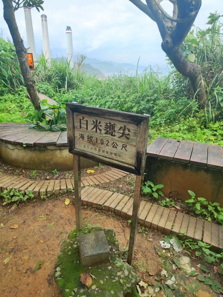 基隆車站-樂利山-基隆燈塔白米甕砲台球子山燈塔仙洞巖3033289