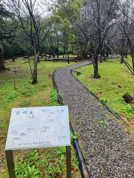 2026年元旦升旗快閃七星順探紫明溪2973995