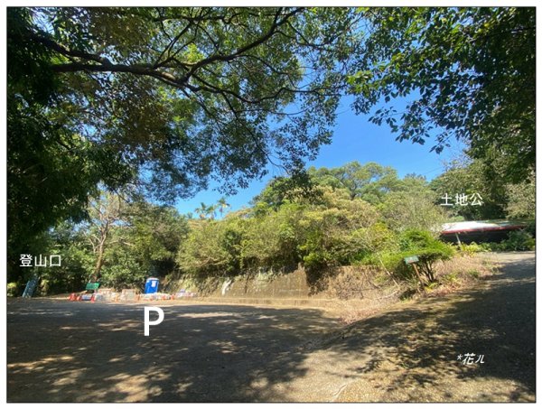 三角山步道 A上B下 (苗栗、三義)3125004