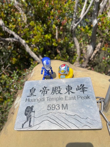 北部三大岩場-筆架連峰-皇帝殿-五寮尖拍空拍寫真💙2739370