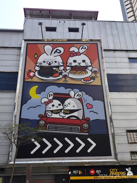 台北信義商圈步道、大港墘公園夜景2723229