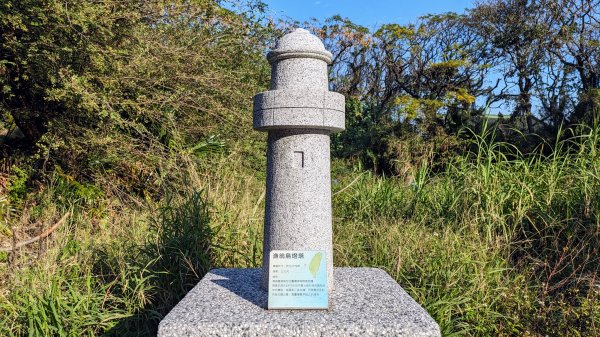 范姜古厝,白沙岬燈塔2371281