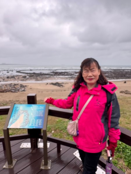 4-4 沙崙→望高樓遺址→清法滬尾戰役四部曲→公司田溪出海口、溪畔→淡海輕軌→淡水老街→內湖運動中心2690229