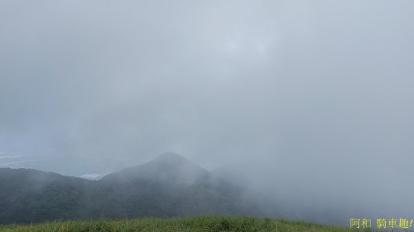 大屯山1827901