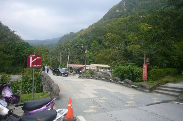 礁溪五峰旗瀑布聖母山莊步道297880