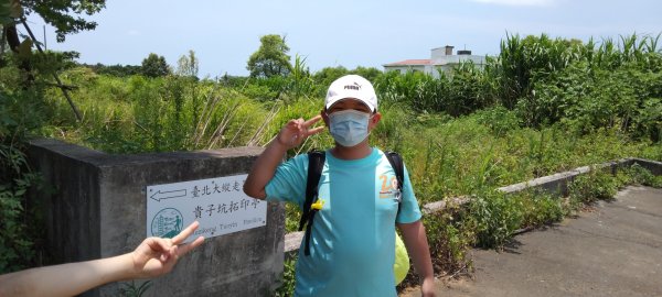 2022.7.12台北大縱走第一段登山初體驗1766179