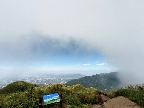 【台北市北投區】七星山主峰(苗圃登山口、小百岳002)2291939