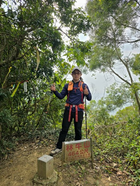 林牛山+聚興山2709936
