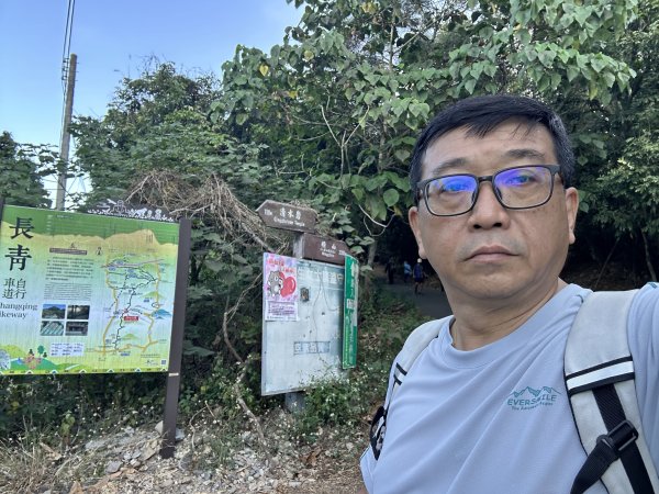 橫山觀日步道2957502