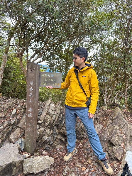 谷關七雄_屋我尾山2977049