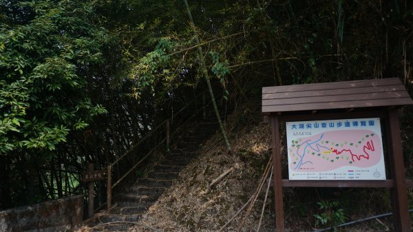 大湖尖山 鳳凰瀑布 紫雲寺1288594