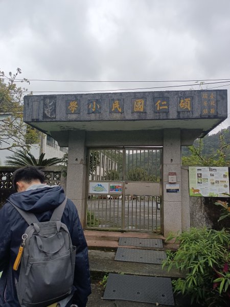 三貂嶺至大華車站