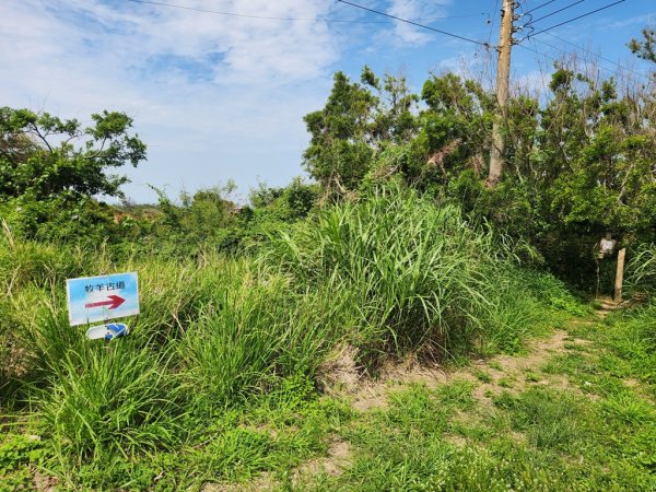 1140419龍港連走白沙屯(含好望角,牧羊古道,舊鐵道,海角樂園,山邊媽,白沙屯)2767293