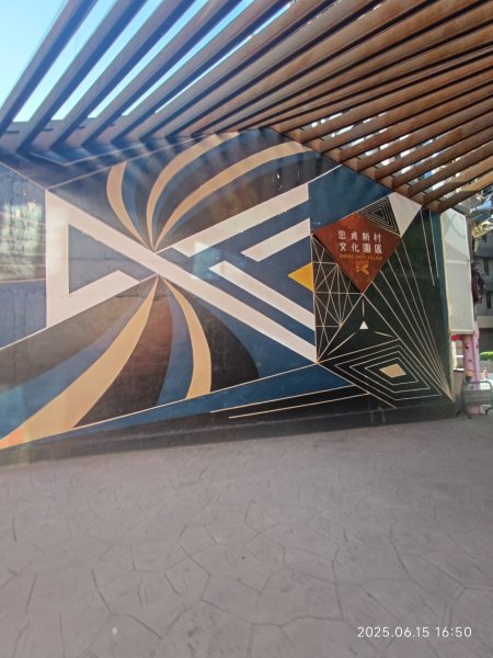 霄裡好風光永安漁港美食一日遊2814725