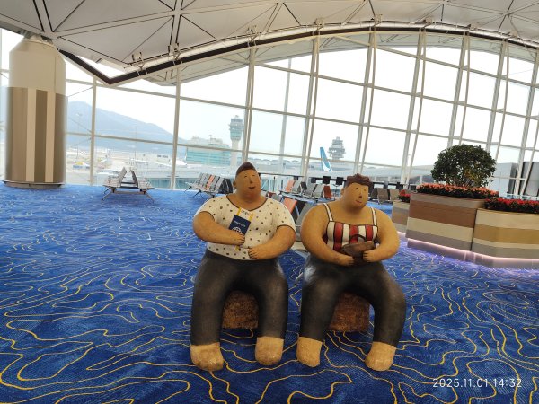 四川成都天府機場→香港國際機場→臺灣桃園國際機場2941788