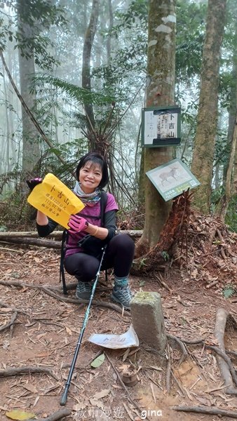 【南投魚池】中部四大名山之山高路遠。 水社大山登山步道2037919