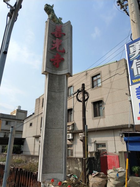 知高圳步道、雪蓮步道、學田山895223