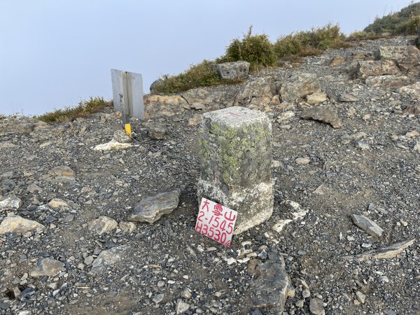 雪山西稜 2023_1106(D5B) 大雪山2342038