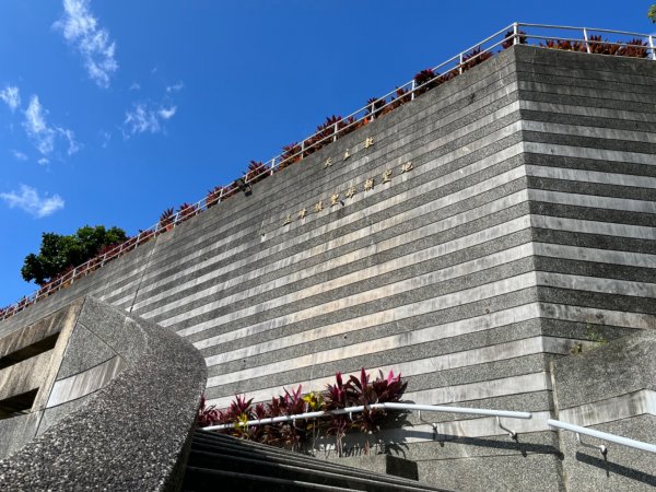 聖母登山步道～抹茶山 🙋新手上山1718836