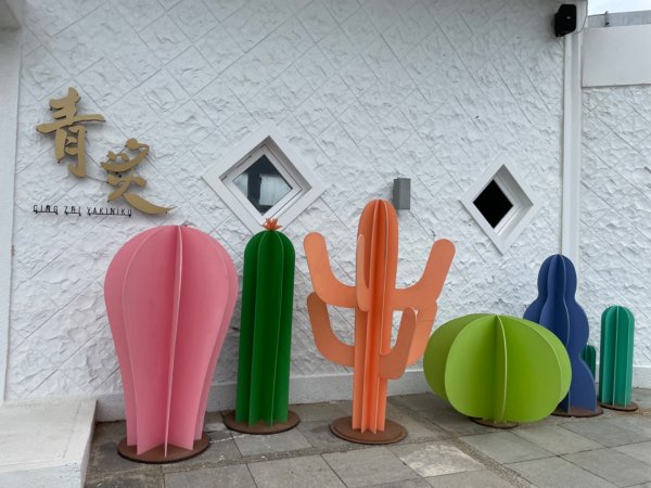 澎湖蛇頭山2691034