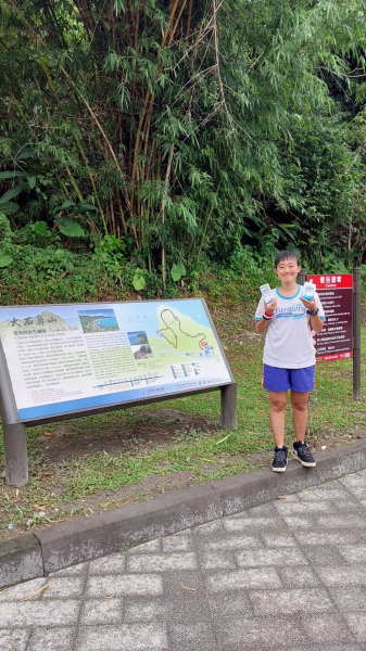 114.7.7 大石鼻山步道