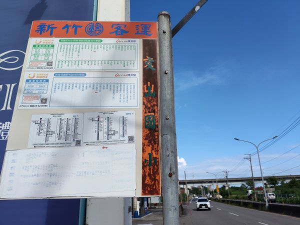文山步道2848751