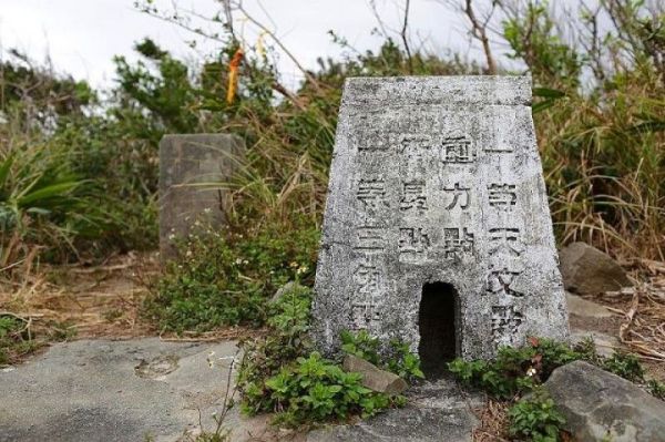 【台灣山岳小檔案】小百岳No.81~90