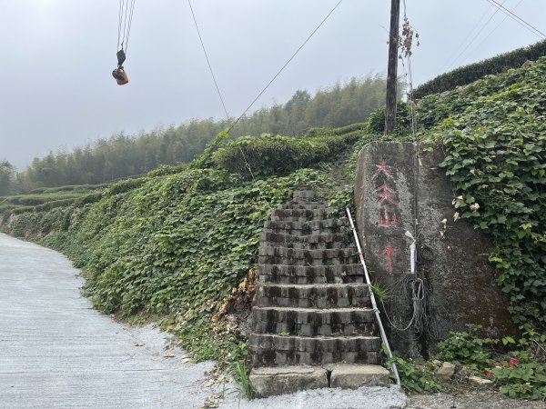 2023_0429_挑筍古道2138257