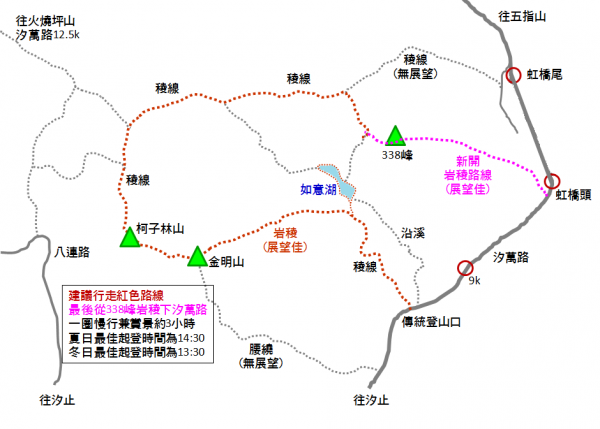 如意湖、金明山、柯子林山下彩虹橋78949