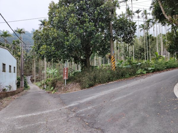 2023.12.24 大湖尖山2838719