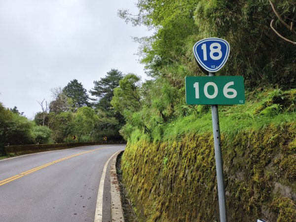 [玉山尋寶任務-08/12] 2025_0824 鹿林山步道_鹿林山2870791