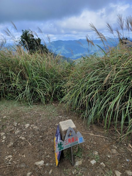 朝聖之路小百岳--三角崙山2356923