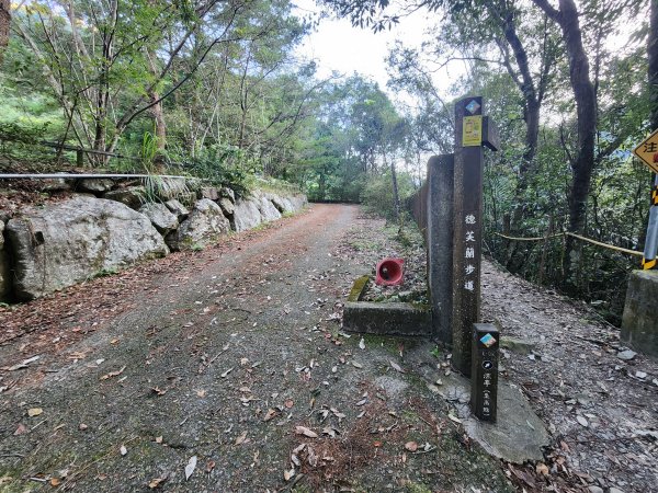 20241013東南稜上東卯山2670975