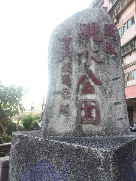 淡蘭中路第一段：暖東峽谷至十分老街3082764