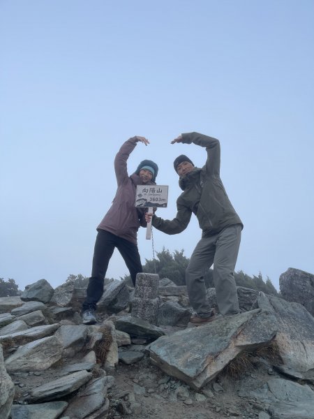 嘉明湖 三叉山 向陽山2331140