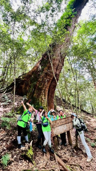 🌈8/16（六）遠的要命的王國~鎮西堡B區神木巡禮✨FB：熊熊趴爬走🌈2861634