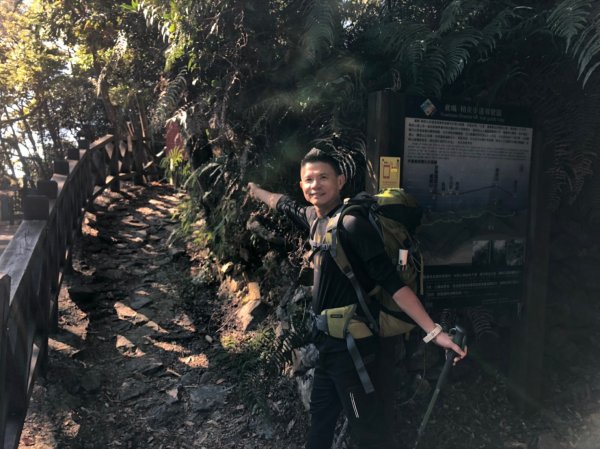 鳶嘴山縱走稍來山【舊地重遊 見證自己的成798635