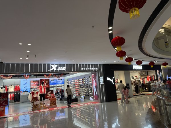 [茂名馬之行-08] 2026_0117 電白區萬達廣場2995615