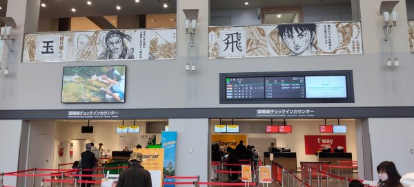 日本九州:佐賀城2996227