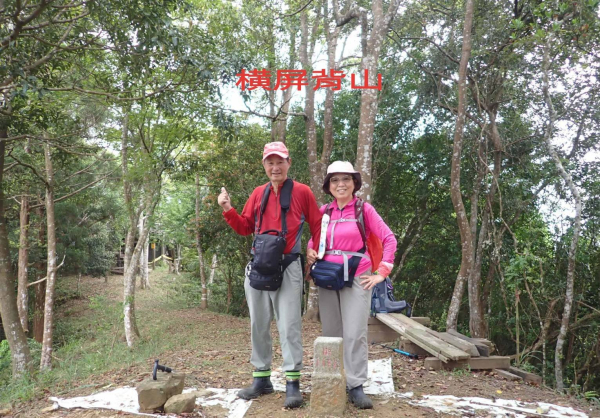 2025-04-09南庄老街連走橫屏背山─南庄老街→茶園坪山→烏蛇尾山→東村山→橫屏背山南峰→橫屏背山