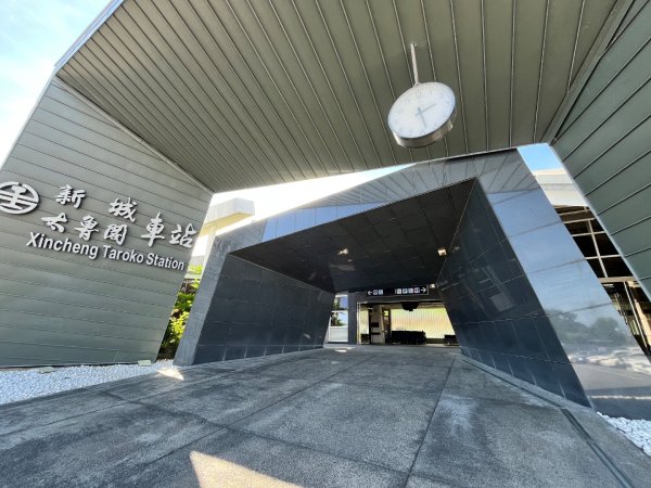 20251011_立霧山認證點（花蓮小百岳）2941288