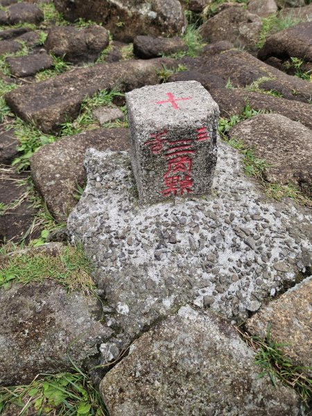 七星山3110744