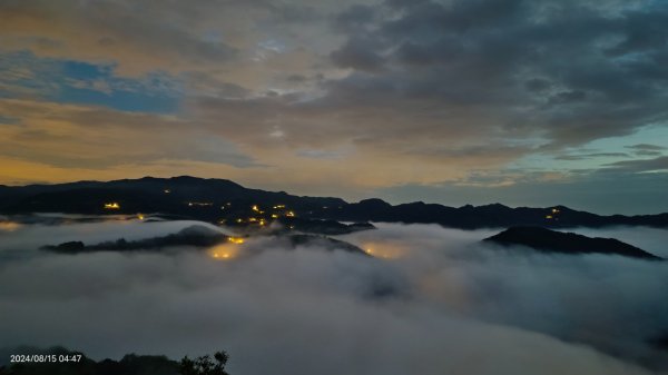 北宜郊山之濫觴 #琉璃光雲瀑 #琉璃光雲海 #曙光雲海 8/152574265