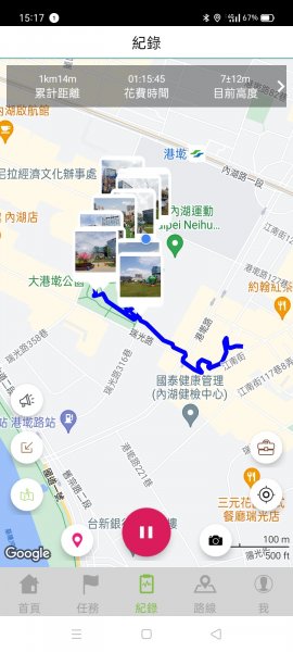 大港墘公園 - 光源台北 內湖燈區【齊心鞋力向前走】2028336