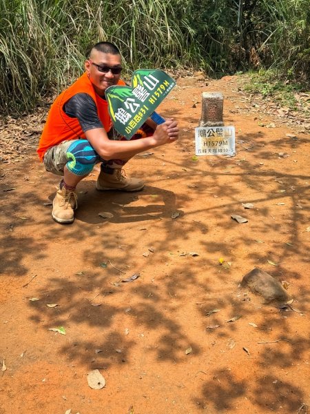 鵝公髻山-迷霧森林2768522