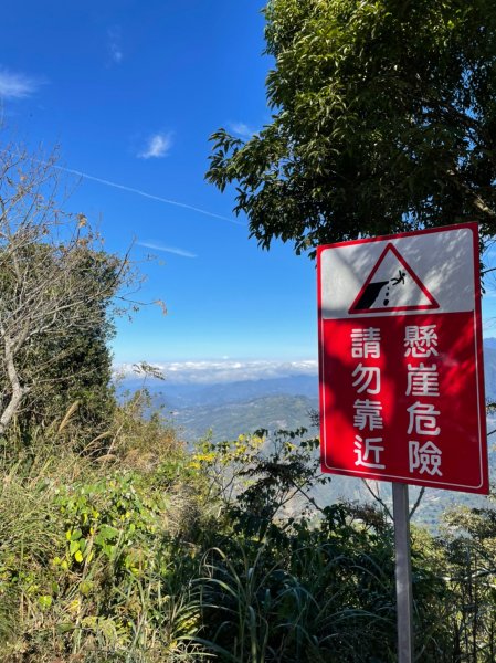 馬那邦山賞楓趣1549567