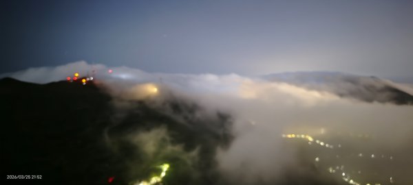 #大屯山 #雲瀑 #琉璃光 3/253023205